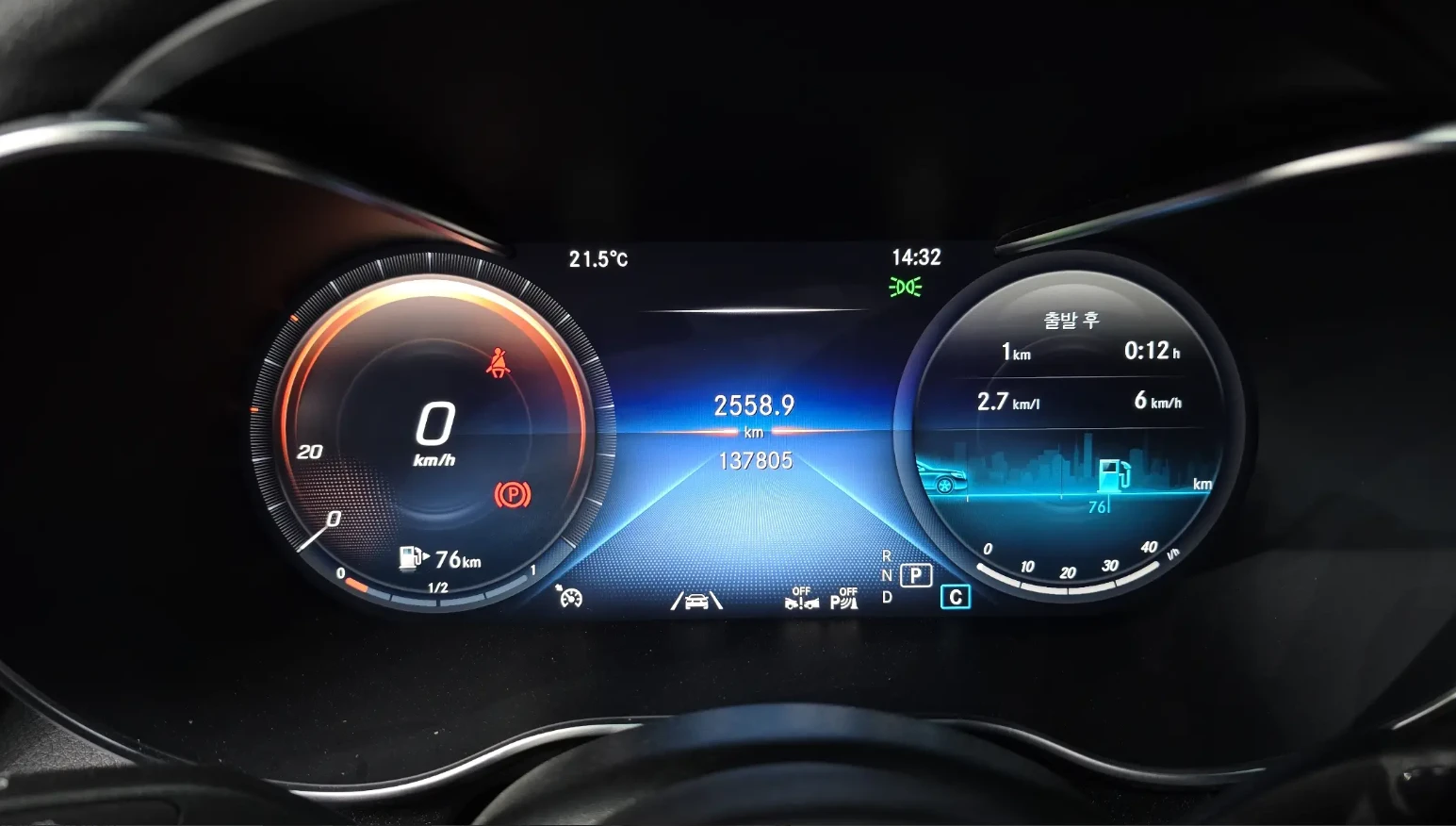 Mercedes-Benz GLC HEAD UP, снимка 8 - Автомобили и джипове - 54428423