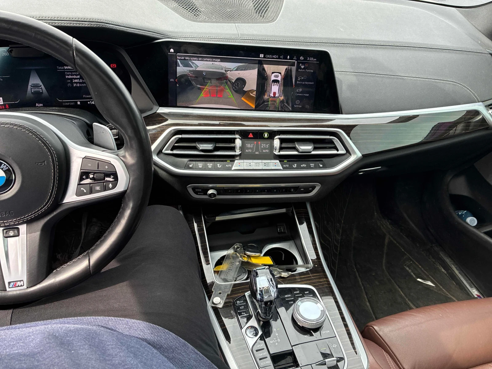 BMW X5 ДИСТРОНИК * LASER * HARMAN KARDON * SWAROVSKI, снимка 7 - Автомобили и джипове - 54556657