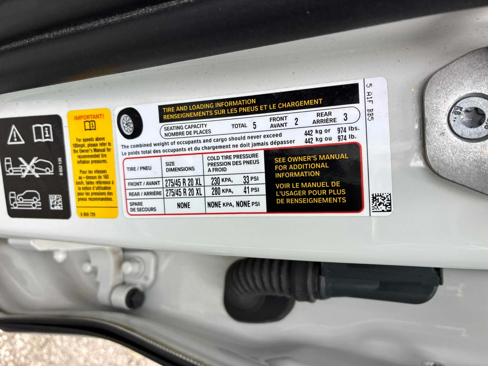 BMW X5 ДИСТРОНИК * LASER * HARMAN KARDON * SWAROVSKI, снимка 9 - Автомобили и джипове - 54556657