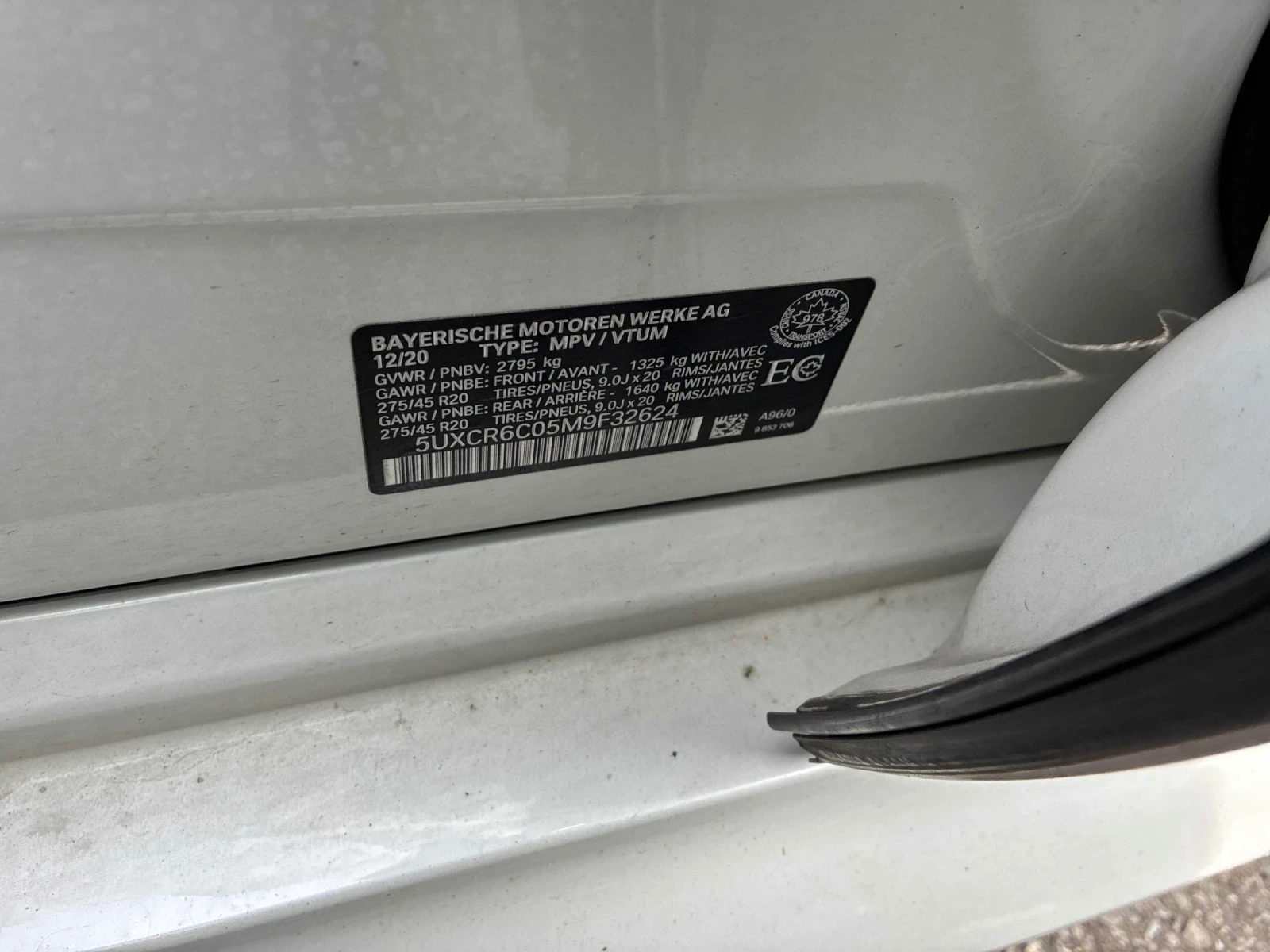 BMW X5 ДИСТРОНИК * LASER * HARMAN KARDON * SWAROVSKI, снимка 10 - Автомобили и джипове - 54556657