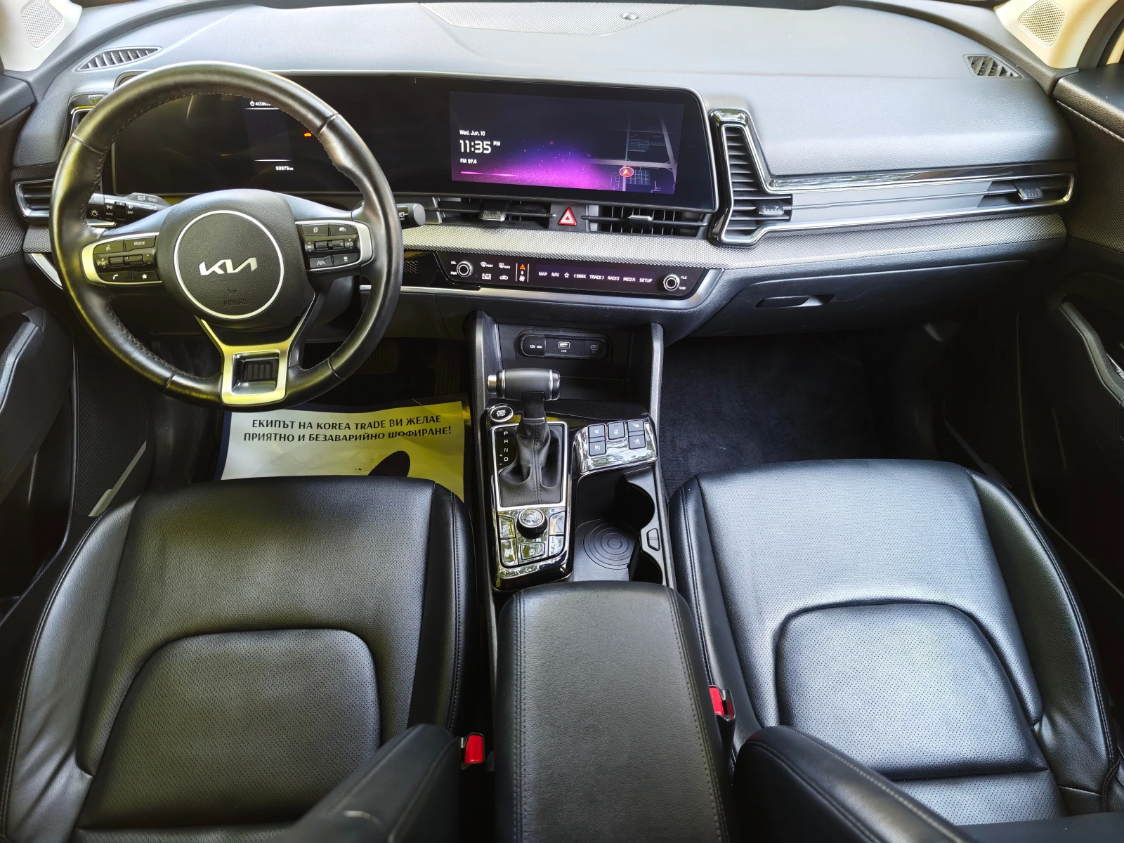Kia Sportage 2.0 CRDI, снимка 14 - Автомобили и джипове - 54845541
