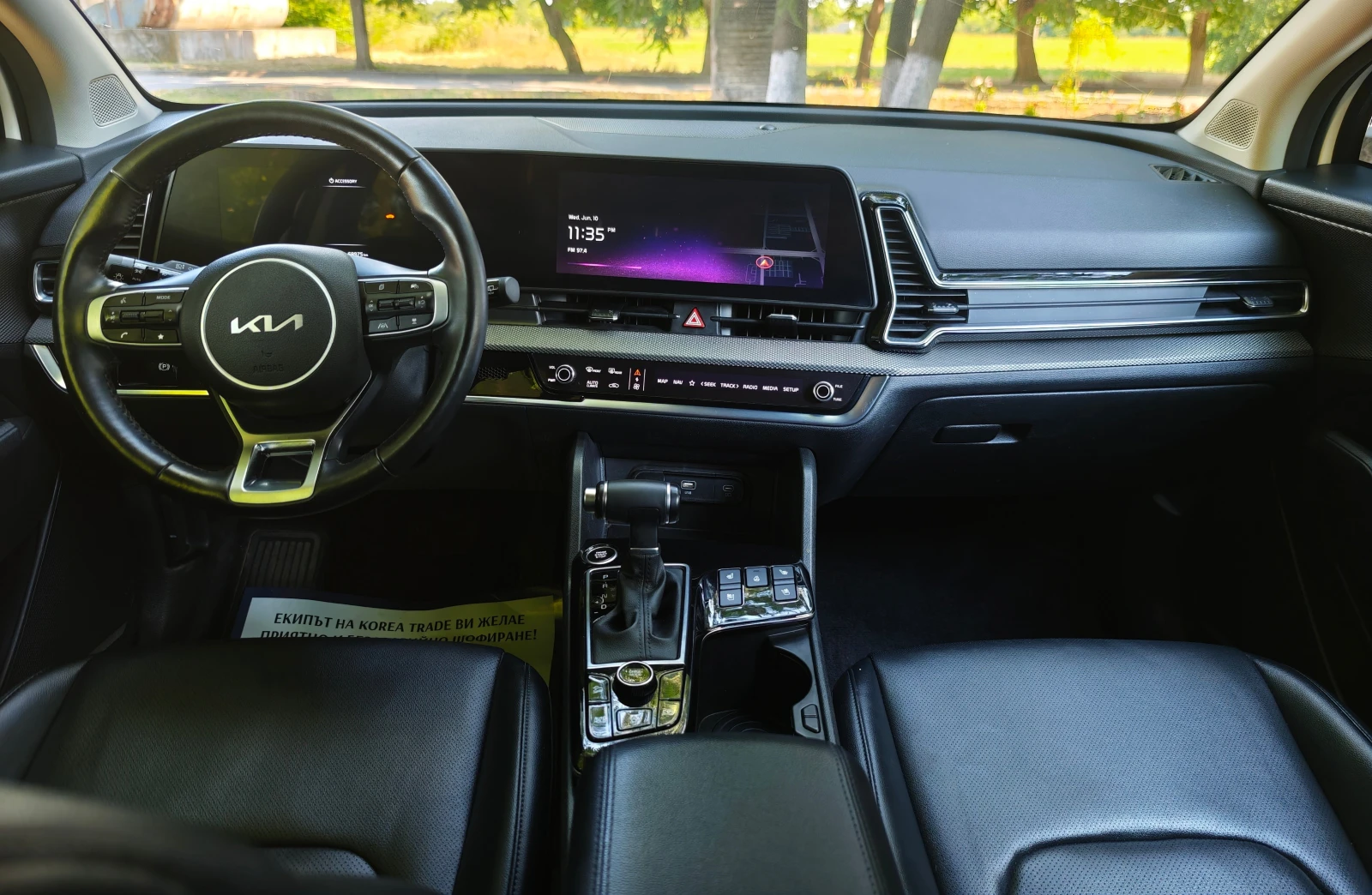 Kia Sportage 2.0 CRDI, снимка 13 - Автомобили и джипове - 54845541