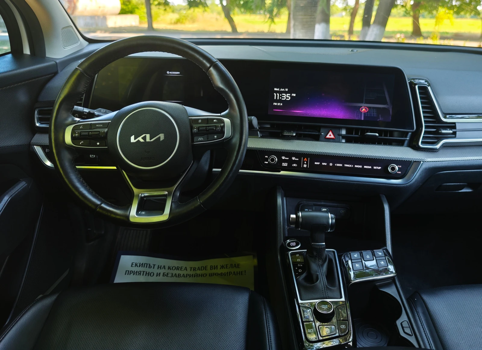 Kia Sportage 2.0 CRDI, снимка 12 - Автомобили и джипове - 54845541