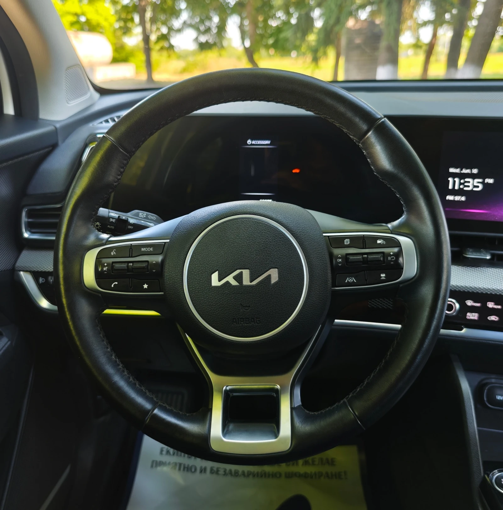 Kia Sportage 2.0 CRDI, снимка 11 - Автомобили и джипове - 54845541