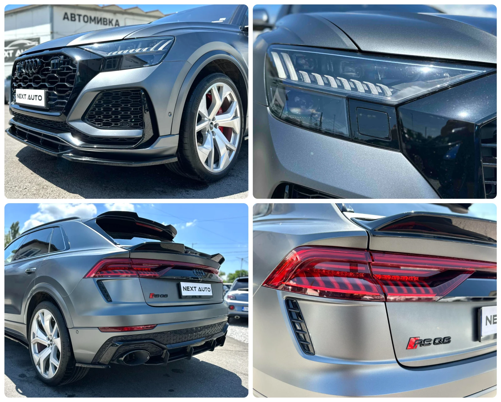 Audi RSQ8 4.0 V8 HYBRID 600HP MATRIX CERAMIC MASSAGE B&O, снимка 17 - Автомобили и джипове - 55036827