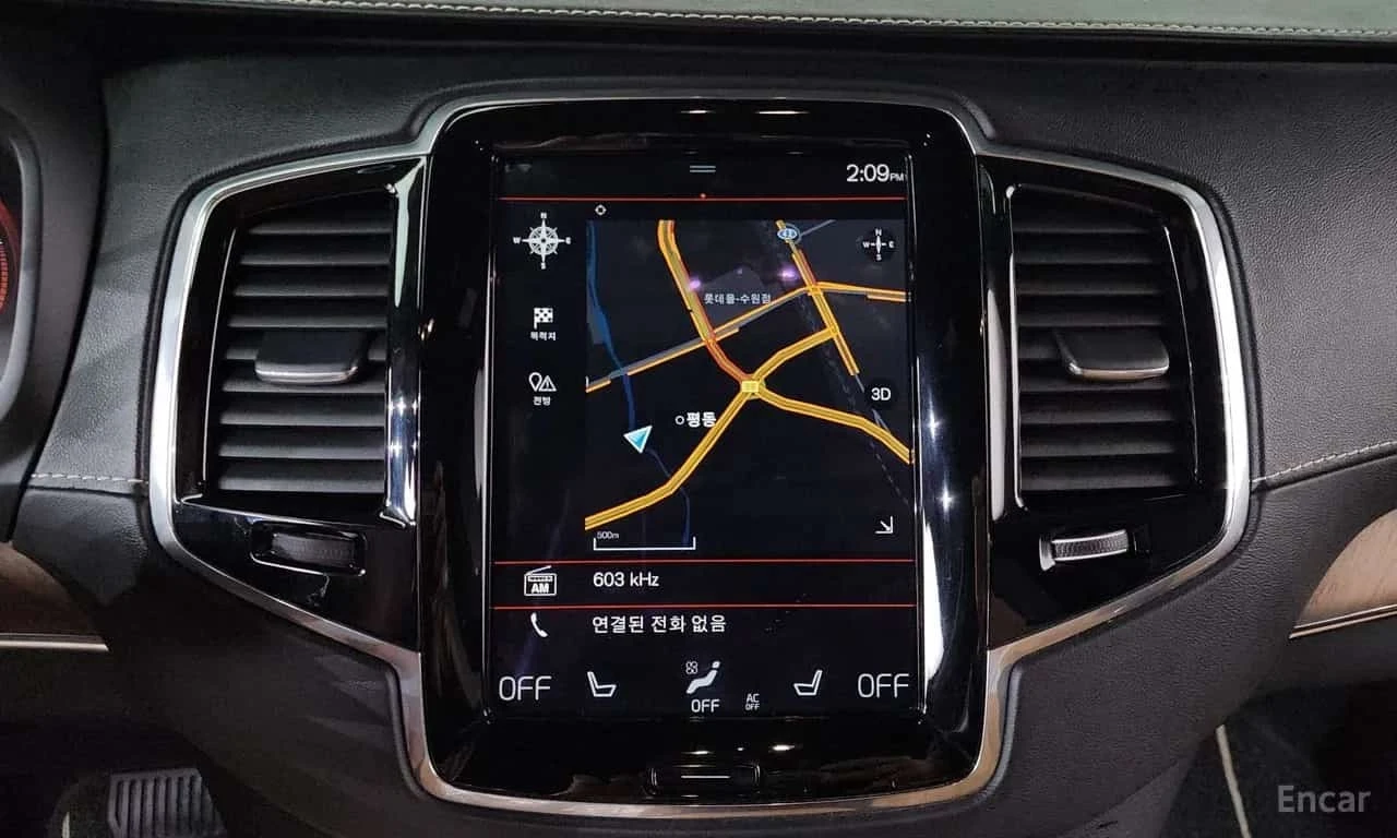 Volvo Xc90 * T6 Inscription * КРАЙНА ЦЕНА ДО БЪЛГАРИЯ, снимка 13 - Автомобили и джипове - 55773056