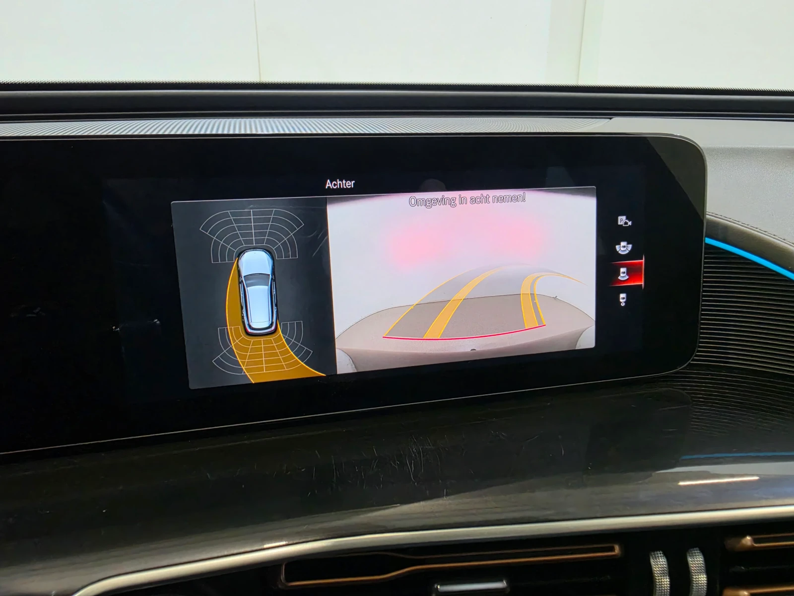 Mercedes-Benz EQC LED-Multibeam Widescreen Navi | Mobile.bg � ����������� 17