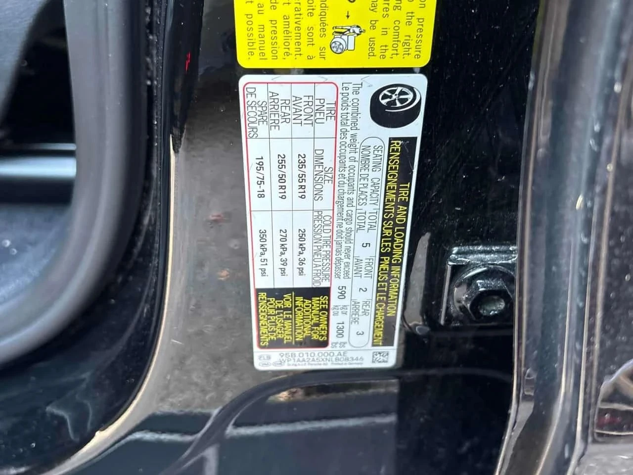 Porsche Macan | Mobile.bg � ����������� 11
