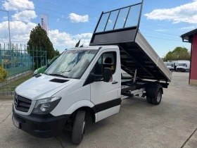 Mercedes-Benz Sprinter 519 3.0CDI* Климатик* Тристранен самосвал* 4.00 метра , снимка 4
