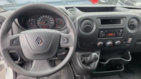 Renault Master 2.3dCi/130к.с. L3H3 | Auto.bg — изображение 14