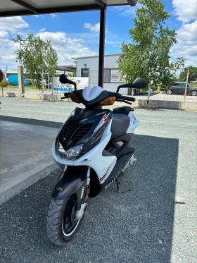 Yamaha Aerox 