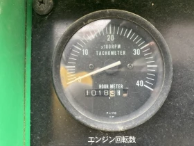 Други специализирани машини Kubota вакуум машина лайнарка, снимка 5