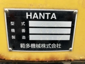 Други специализирани машини Kubota вакуум машина лайнарка, снимка 11