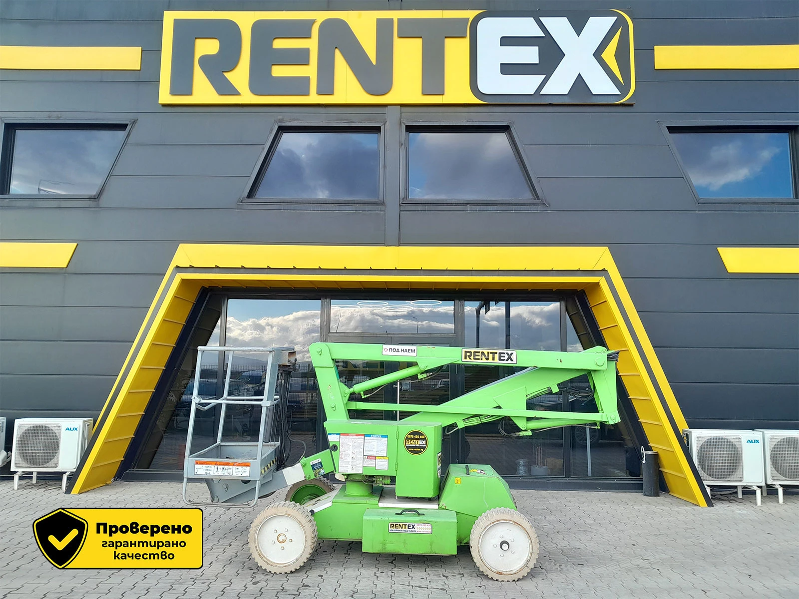   Nifty HR12NDE 12 | Mobile.bg   1