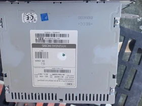 CD, DVD, снимка 2