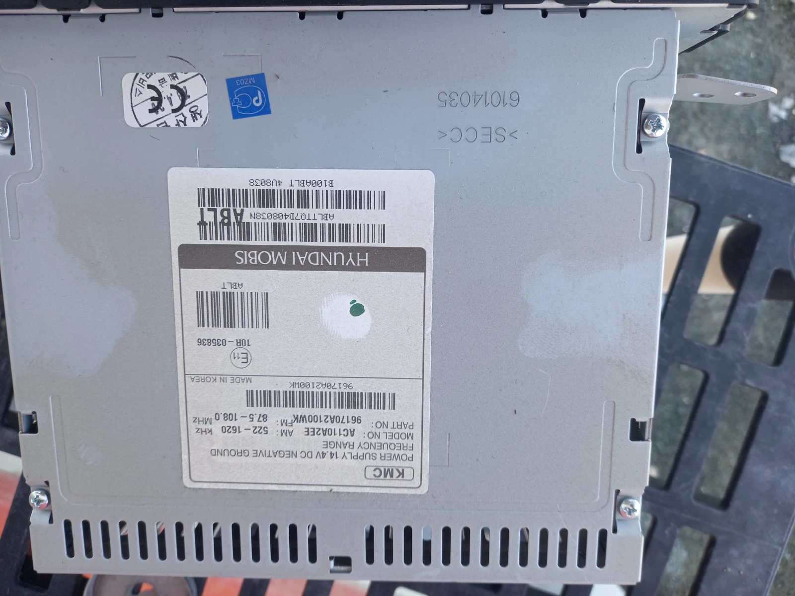       2014 | Mobile.bg   2