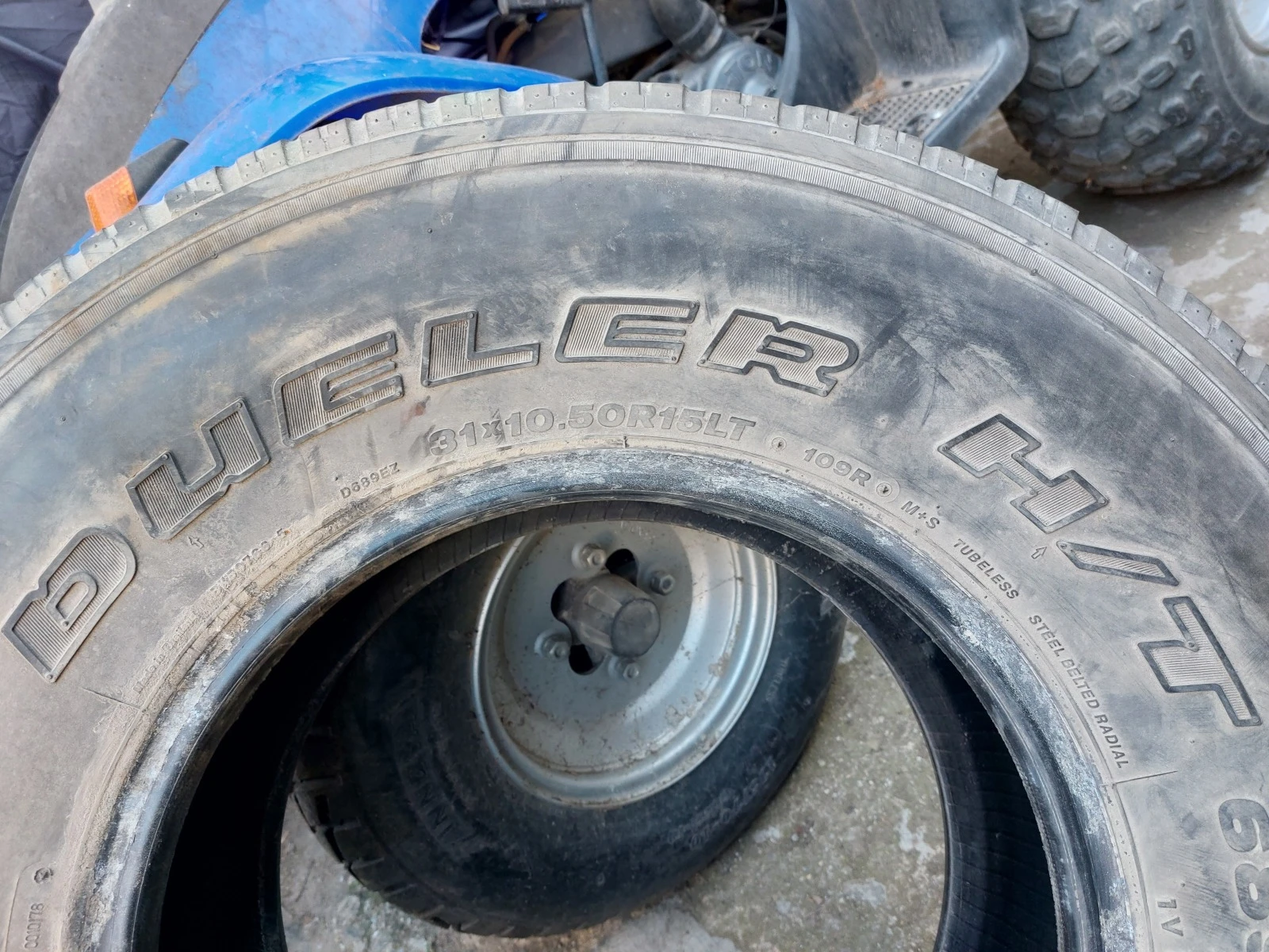 ���� 265/75R15 | Mobile.bg � ����������� 5