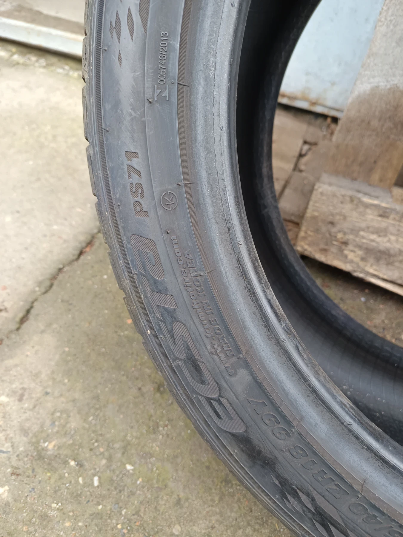 ���� 255/40R18 | Mobile.bg � ����������� 5