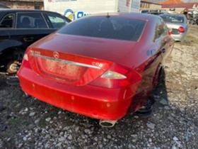 Mercedes-Benz CLS 320 DIZEL, снимка 3