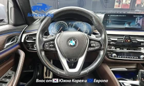 BMW 530 530i xDrive M Sports Plus, снимка 11