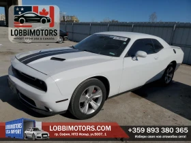 Dodge Challenger SXT, снимка 1