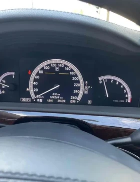 Mercedes-Benz S 350 L Bluetec - САМО 30% АВАНС, снимка 9