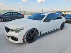 BMW 750 4.4l I, снимка 1