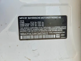 BMW 750 4.4l I, снимка 13