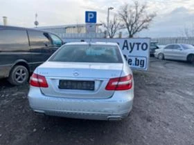 Mercedes-Benz E 220 651 на части  - [3] 