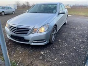 Mercedes-Benz E 220 651 на части  - [10] 