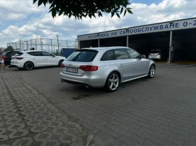 Обява за продажба на Audi S4 ~13 500 лв. - изображение 4