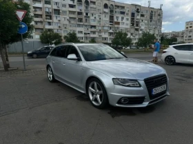 Обява за продажба на Audi S4 ~13 500 лв. - изображение 1
