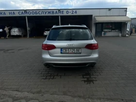 Обява за продажба на Audi S4 ~13 500 лв. - изображение 5