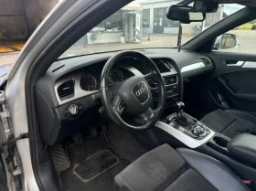 Обява за продажба на Audi S4 ~13 500 лв. - изображение 7