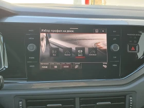 VW Polo PA GTI 2.0 TSI OPF DSG - 46990 лв. - 24947417 10