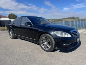 Mercedes-Benz S 550 - 25700 лв. / 13140.20 € - 72567775 4