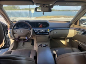 Mercedes-Benz S 550 - 25700 лв. / 13140.20 € - 72567775 15