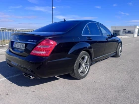 Mercedes-Benz S 550 - 25700 лв. / 13140.20 € - 72567775 3