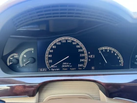Mercedes-Benz S 550 - 25700 лв. / 13140.20 € - 72567775 17