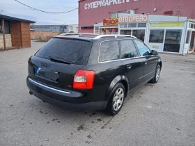 Обява за продажба на Audi A4 2.0 клима гаражен  ~3 600 лв. - изображение 9 | Auto.bg Обява за продажба на Audi A4 2.0 клима гаражен  ~3 600 лв. - изображение 9
