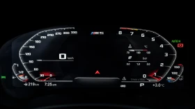 BMW M5 * Compettion* Frozen Grey* 360* Масажи* ЛИЗИНГ - 70000 € / 136908.10 лв. - 93183571 13