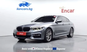 BMW 530 530i xDrive M Sports Plus