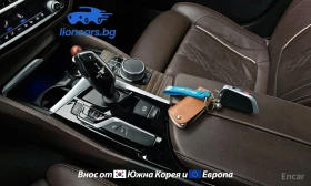 BMW 530 530i xDrive M Sports Plus - 15683 € / 30673.28 лв. - 90518637 6