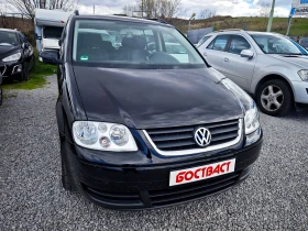 VW Touran 1.9 TDi Navi/Camera | Mobile.bg � ����� ������ 7