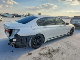 BMW 750 4.4l I | Mobile.bg � ����� ������ 3