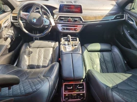 BMW 750 4.4l I | Mobile.bg � ����� ������ 8