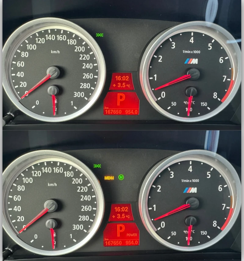 BMW X5M / 555 hp. HUD* Soft Close* 360 view/ Facelift, снимка 17 - Автомобили и джипове - 48348653