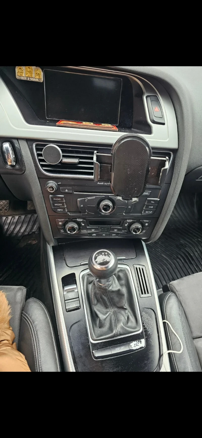 Audi A4 Audi A4 1.8TFSI SLINE, снимка 8 - Автомобили и джипове - 52861949