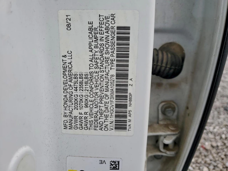 Honda Accord Фиксирана крайна цена до България , снимка 12 - Автомобили и джипове - 53569025