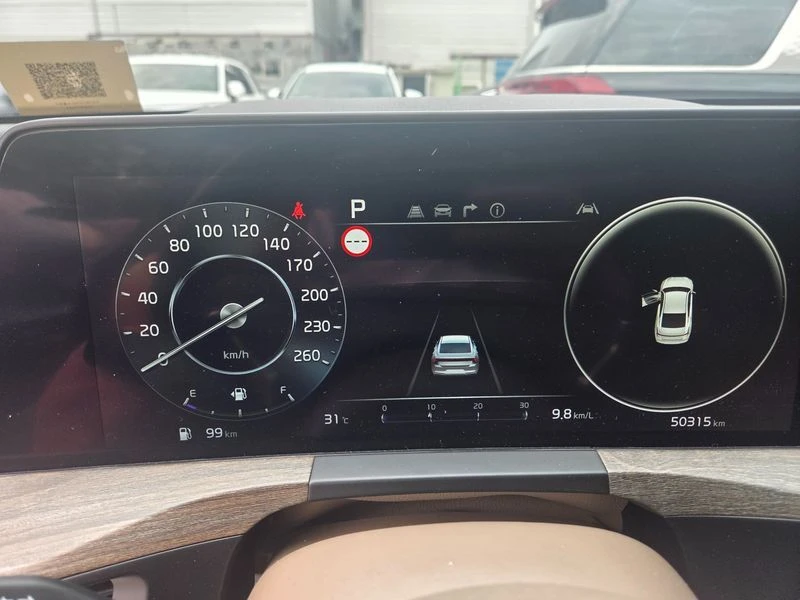 Kia K8 2.5 4123 Automatic, снимка 2 - Автомобили и джипове - 55880471